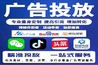 案例分享：SEM运营助力企业拓展市场份额
